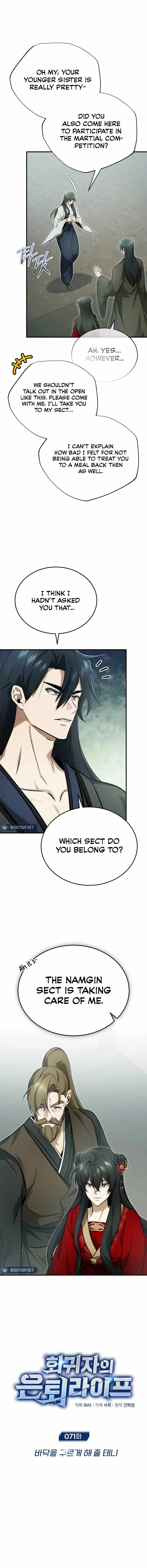 Regressor's Life After Retirement Chapter 71 3